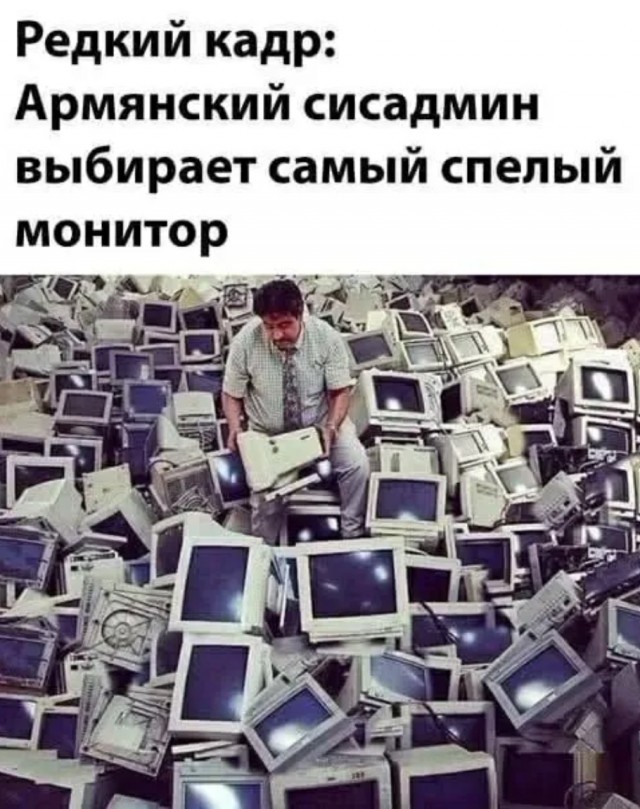 Завалялось тут случайно немного забавных картинок