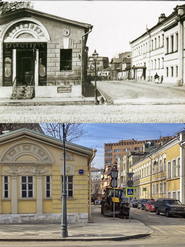 Москва дореволюционная — 18