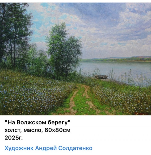 АРТ-Воскресенье.