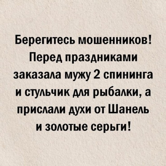Так себе картинки 04.07.25