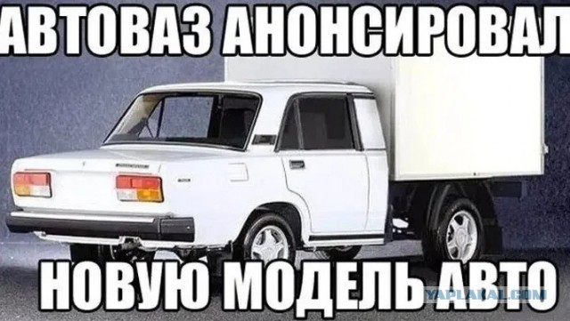 Объявлены цены на Lada Iskra: от 1,25 млн до 1,8 млн рублей. Продажи стартуют 20 июля 2025 года