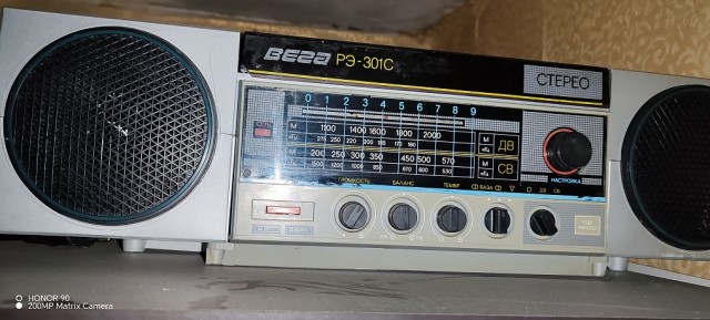 А давайте меняться ?