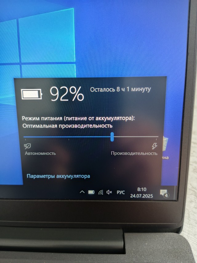 Dеll Lаtitude 7300 ультрабук А4