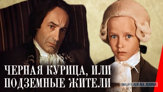 Посоветуйте, какие советские детские фильмы для школьного возраста скачать?