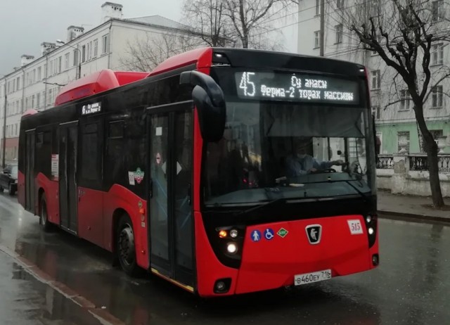 Лучше я подожду автобус, чем автобус не будет ждать меня