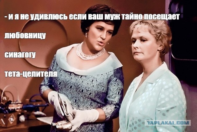 Вот все говорят - латентные геи, латентные геи....