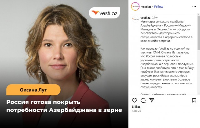 Сегодня в Удмуртии состоится суд по громкому делу — местную «террористку» судят...