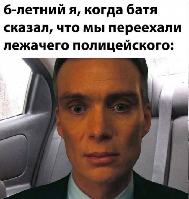 Немного картинкафф для настроения (баяны-перебаяны)