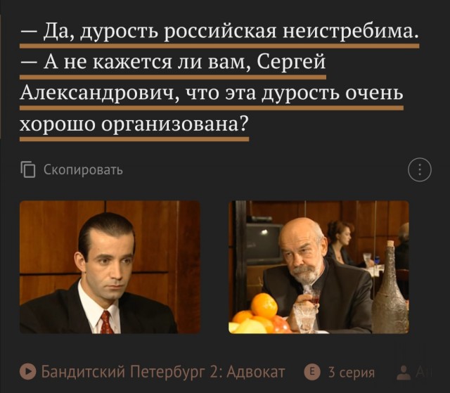Мне одному интересно,как АвтоВАЗ дошел до нынешнего состояния.