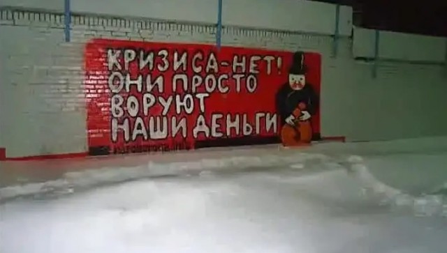 ЦБ предупредил о масштабном кризисе из-за жесткой просадки крупнейших экономик