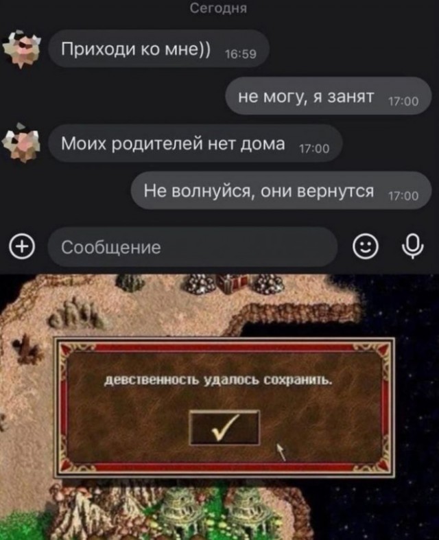 Веселые картинки в первый день октября (01.10)