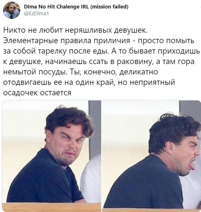 Смешнявых и не очень картинков пост