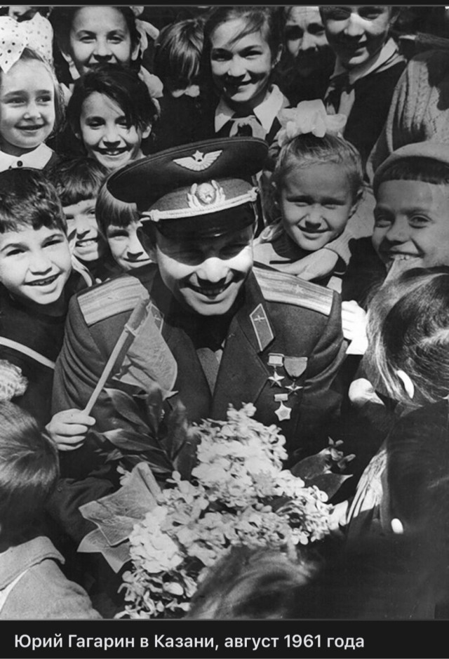 Фотографии из прошлого нашей страны – 119