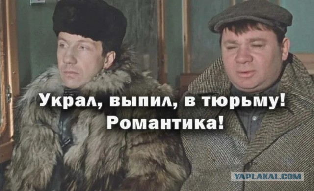 В Химках мужчина обнаружил чужую банковскую карту и присвоил с неё около 400 тысяч рублей