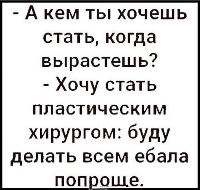 Картинки разные с надписями и без