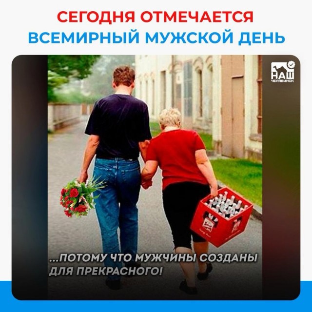 Среды картинки