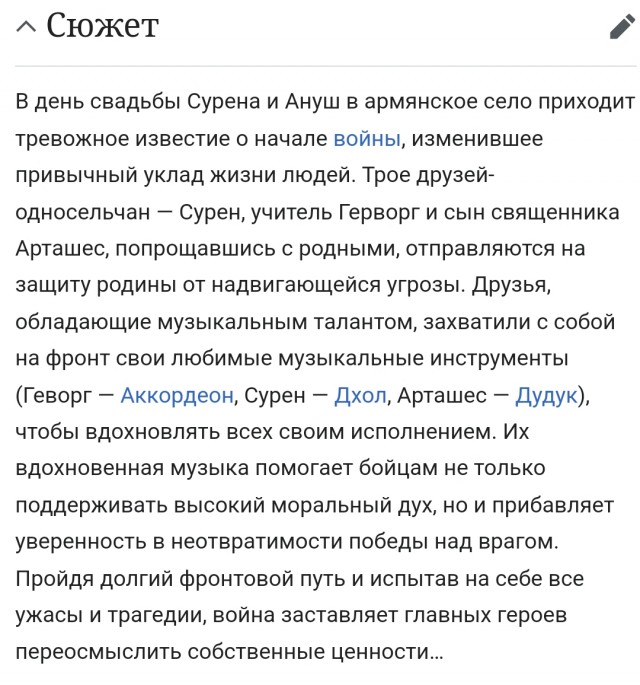 ТНТ уже несколько лет переснимает советские комедии, но раньше их просто пускали в телевизионный эфир под Новый год − теперь это будут показывать в российских кинотеатрах за деньги.