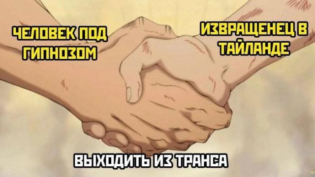 Картинки для деградации 93 (разной степени свежести)