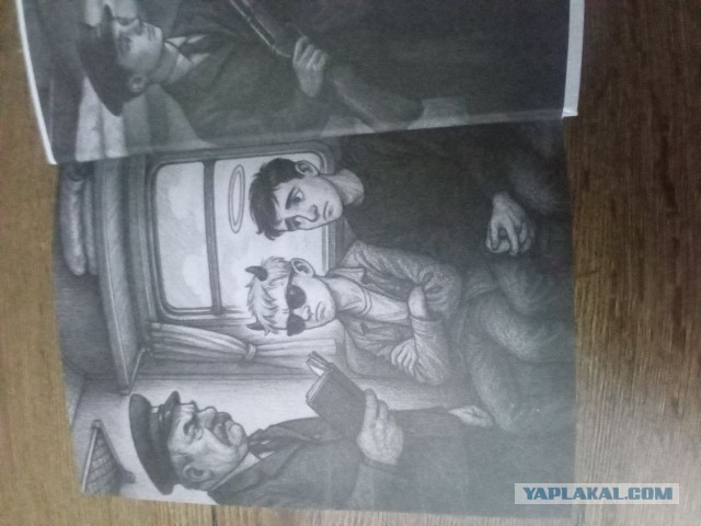 И наступило спокойствие (сборник рассказов Головокрады)