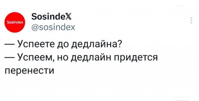 Бессистемные картинки опять