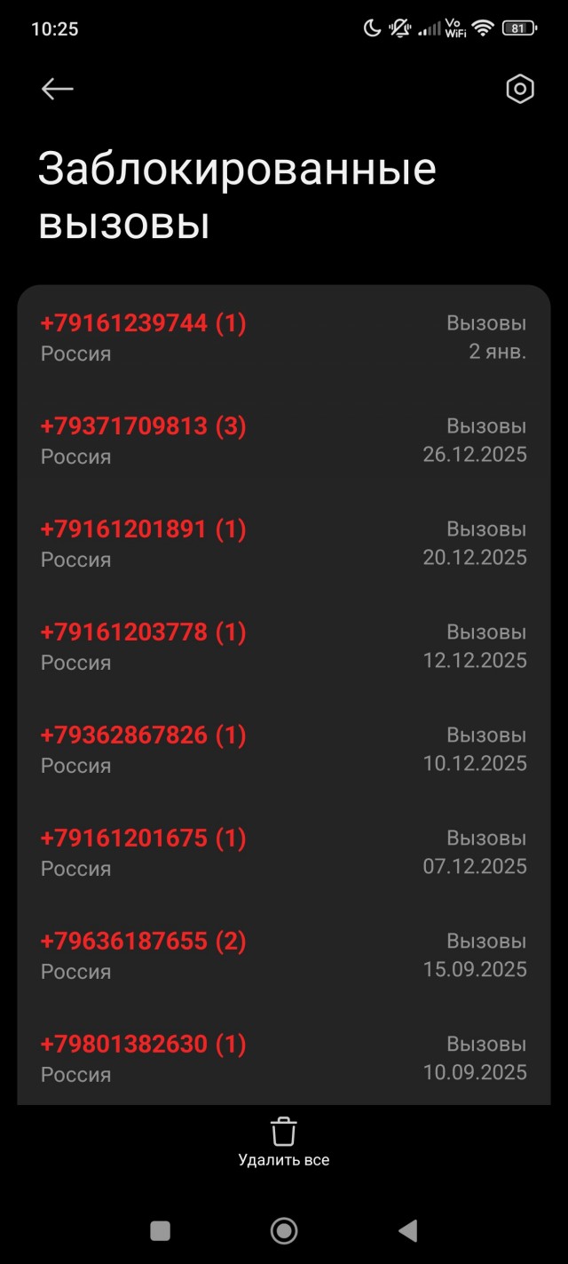 Собственно вопрос.