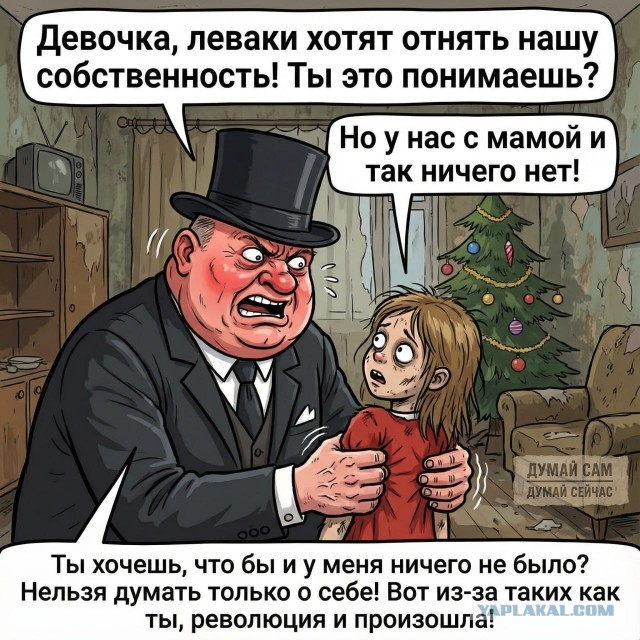 Сколько получали в СССР: переводим советские зарплаты на современные деньги