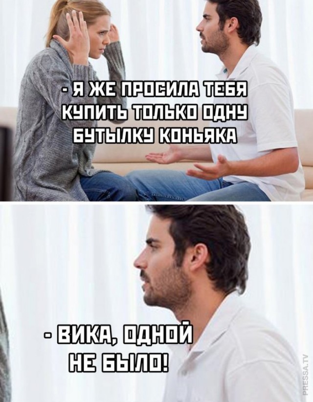 Веселые картинки в маленькую пятницу (21.01)