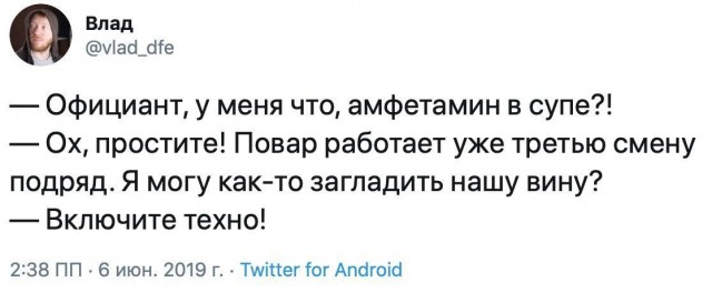 Картинки для деградации 127 (разной степени свежести)
