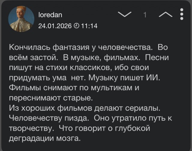 По мультику «Приключения поросенка Фунтика» снимут полнометражный фильм с живыми актерами