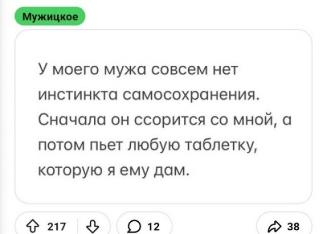 Картинки для деградации 130 (разной степени свежести)