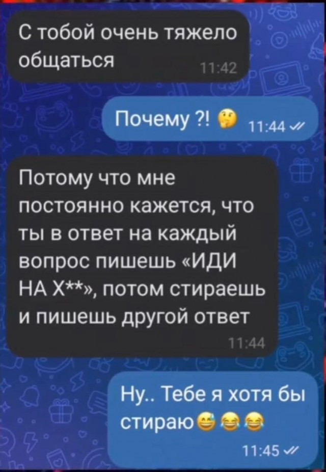 Так себе картинки 29.01.26