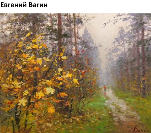 АРТ-Воскресенье