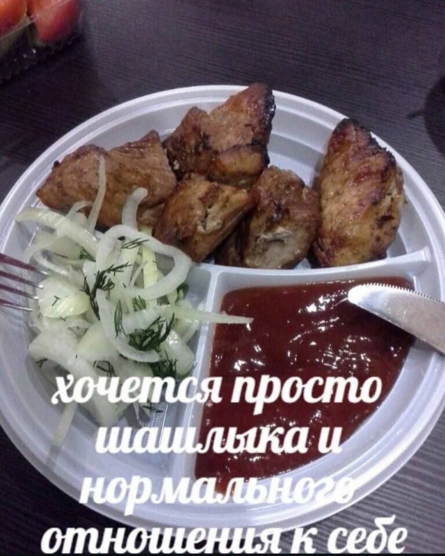 Картиночки, баянчики 11 февраля