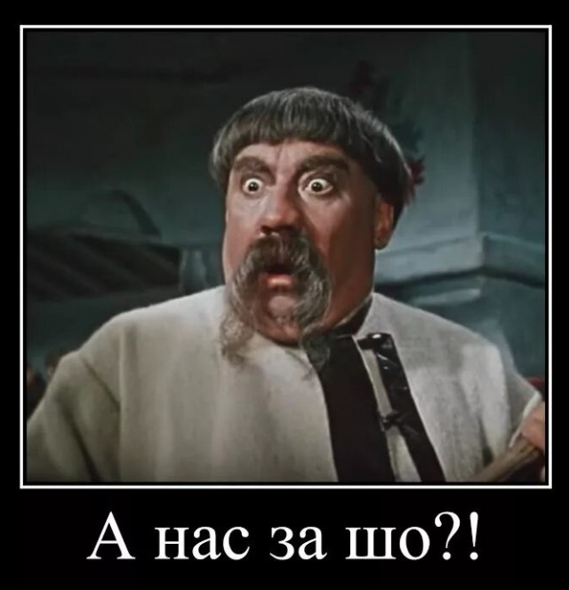 Китай отправит в Украину пакет энергетической помощи