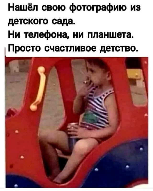 Маленькая пятница 18.02