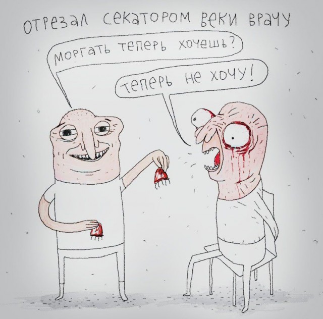Картиночки, баянчики 20 февраля