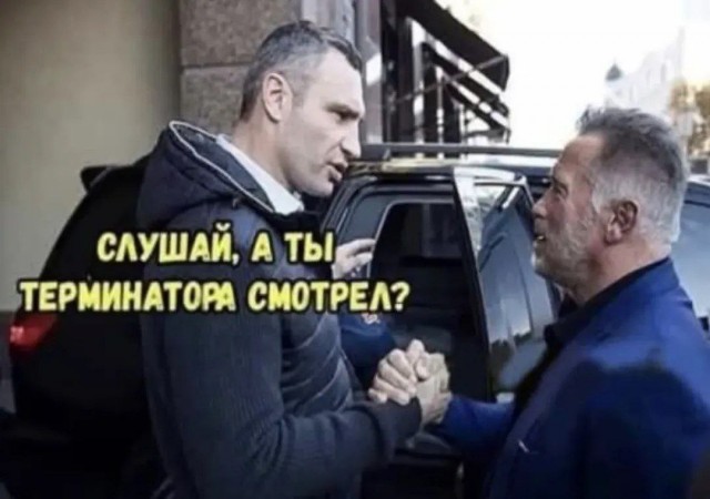 Усик заявил