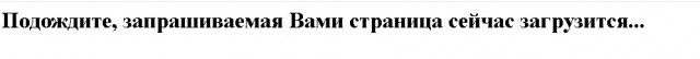 У каждого так? Рутрекер лежит уже третий день