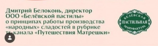 «Ты чё, ох*ел, пёс?!»