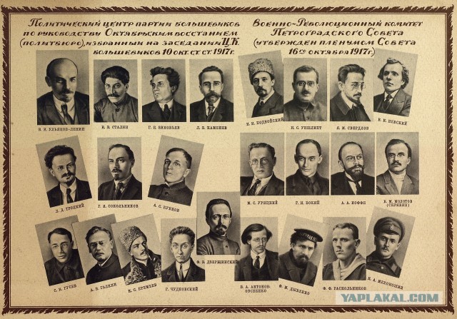 Мы свернули не туда не в 1991, а в 1956, когда номенклатура стала классом⁠⁠