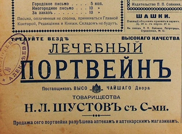 Картинки на 20.06.2026