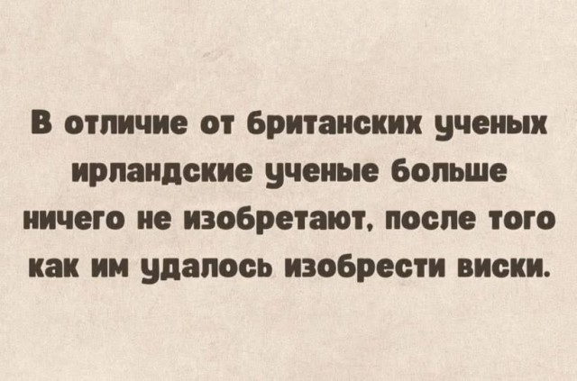 Картинки для деградации 223 (разной степени свежести)