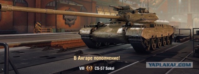Wargaming 63
