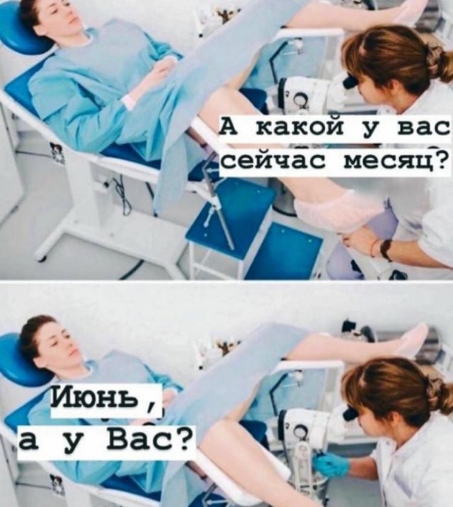 Веселые картинки в пятницу (14.08)