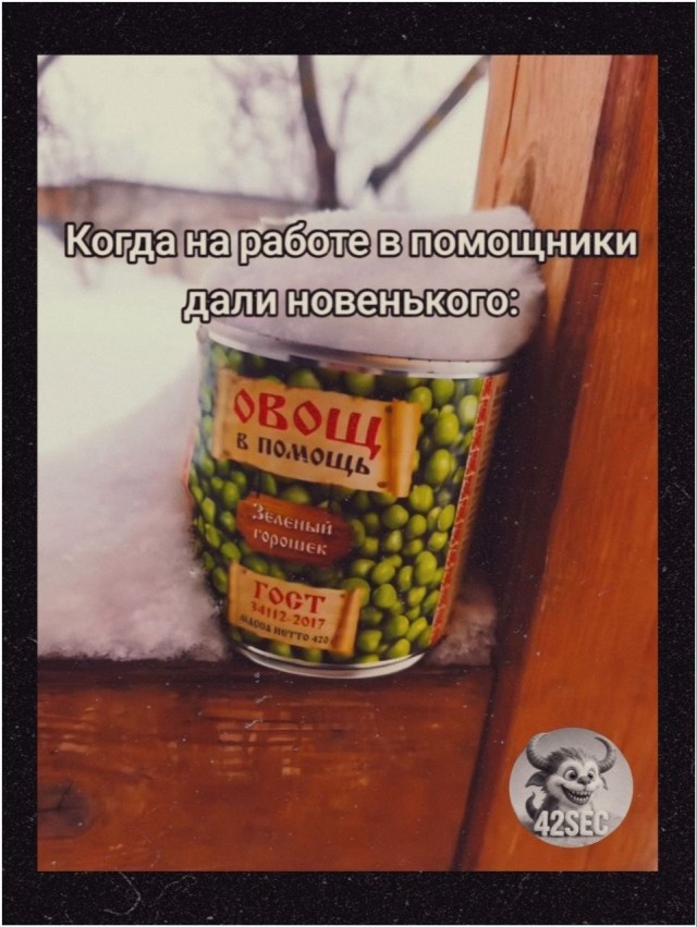 Картинки для деградации 277 (разной степени свежести)
