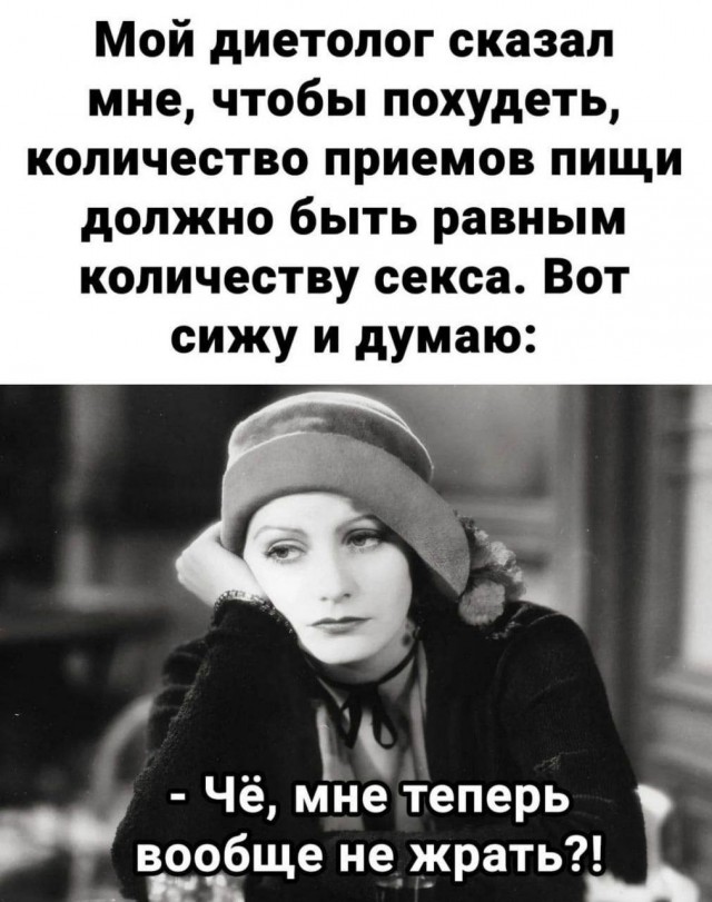 Забавные и не очень скромные картинки-40