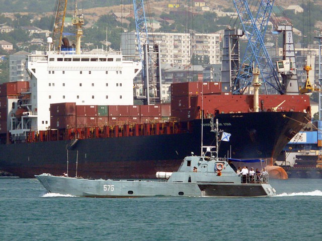 Состав Черноморского флота РФ