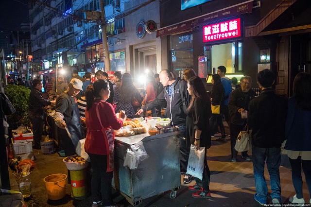 Пекин.  Путевые заметки, часть 1