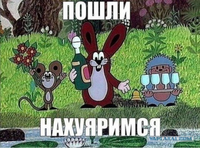 Немного позитива