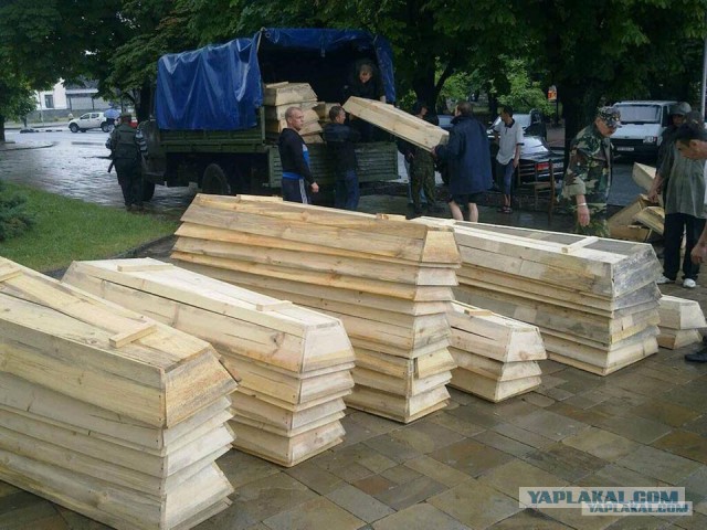 Ополчение двинулось в атаку на Мариуполь.